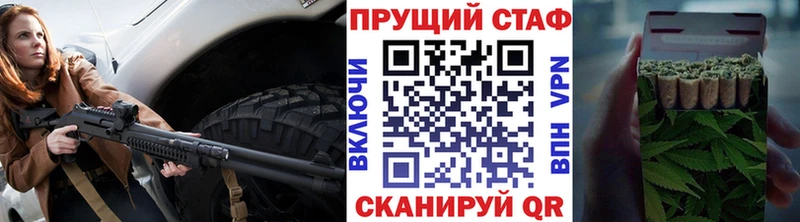 Цена Калтан COCAIN  Меф  Гашиш 