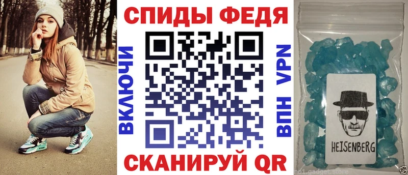 Амфетамин Розовый  где продают   Калтан 