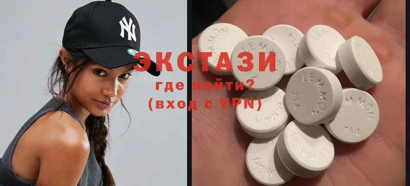 Ecstasy Дубай Калтан