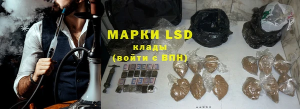 mdpv Михайловка