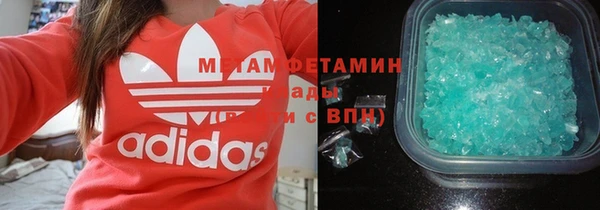 а пвп мука Наволоки