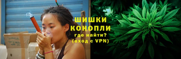 соль курить ск Михайловск