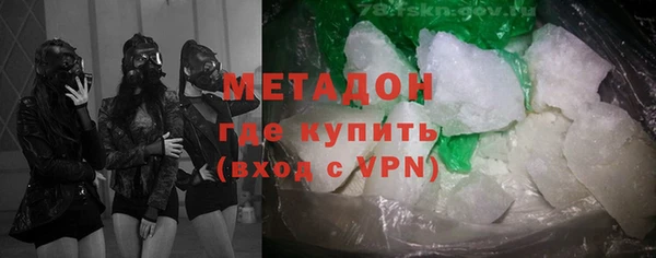 mdpv Михайловка
