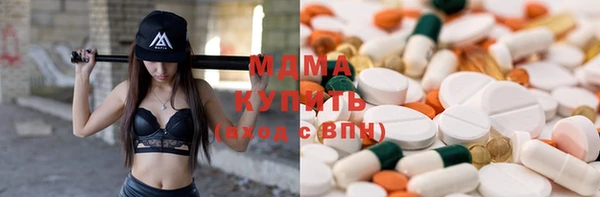 mdpv Михайловка