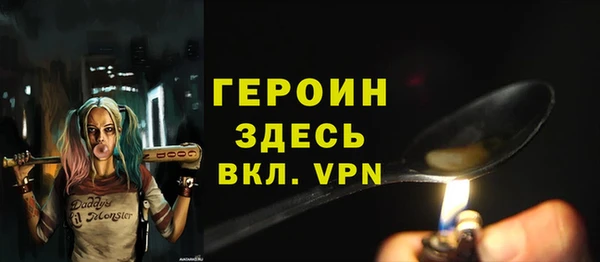 mdpv Михайловка
