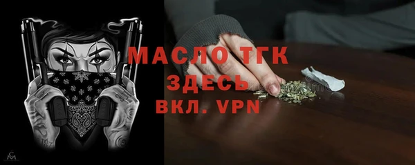 а пвп мука Наволоки