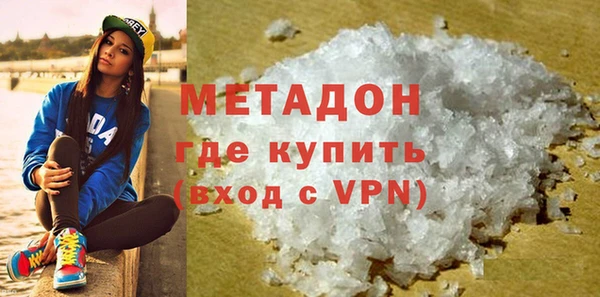 а пвп мука Наволоки
