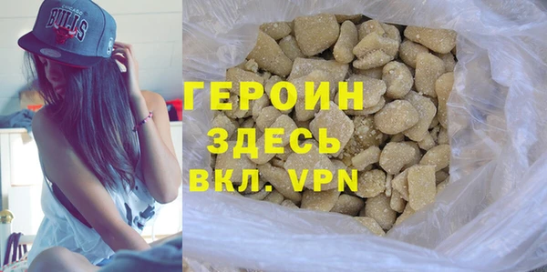 mdpv Михайловка