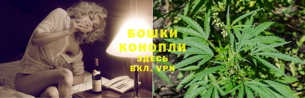 mdpv Михайловка