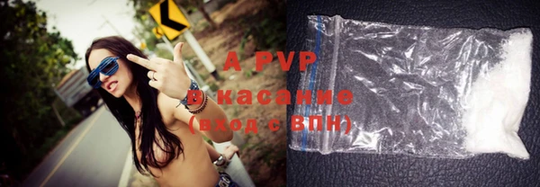 mdpv Михайловка