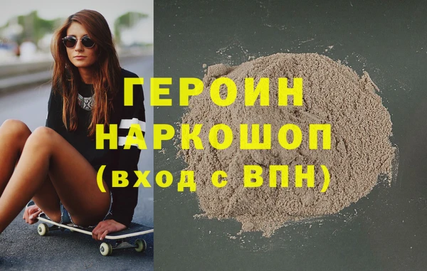 mdpv Михайловка