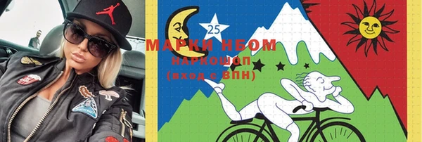 MESCALINE Надым
