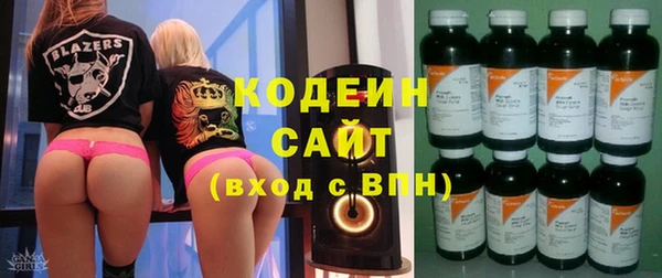 кристаллы Михайлов