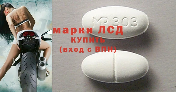 а пвп мука Наволоки