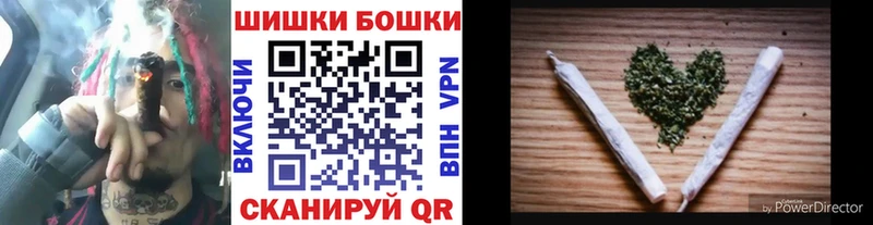 дарнет шоп Калтан mega ссылка Каннабис Ganja